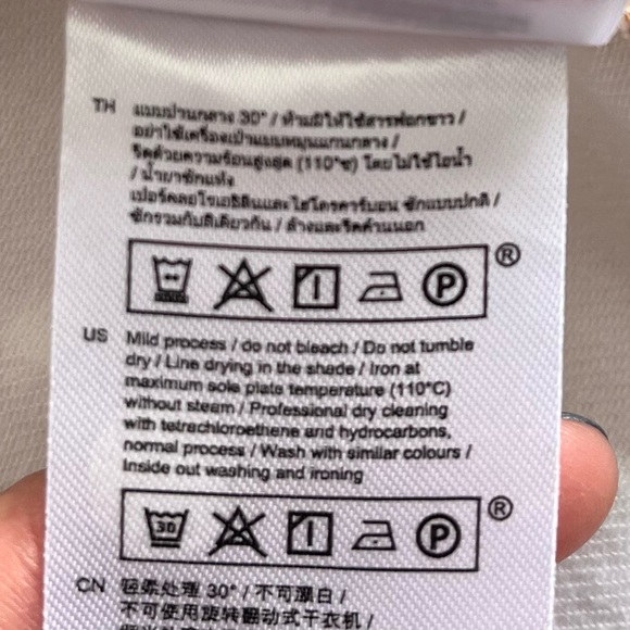 Maje White Paradise Rainbow Embroidery Denim Jacket US 6 Contemporary Festival - Picture 15 of 15